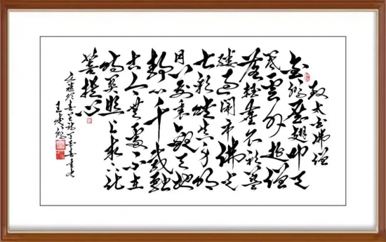云图片