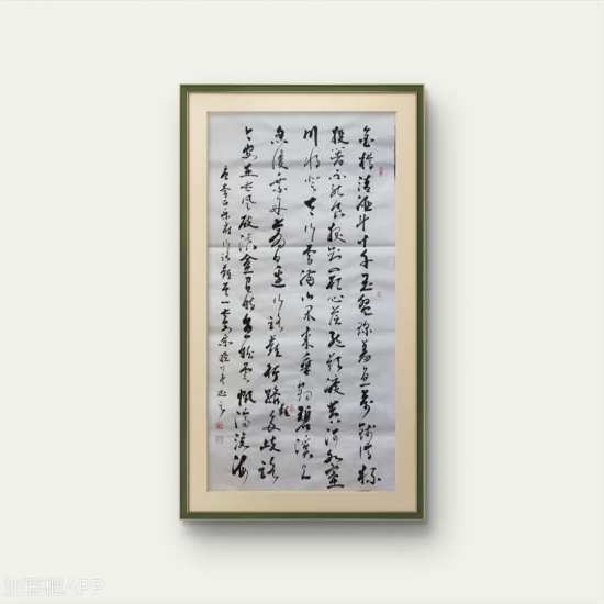 云图片