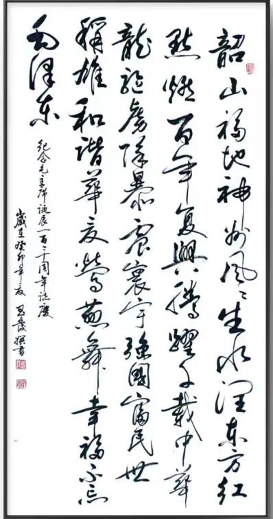 云图片