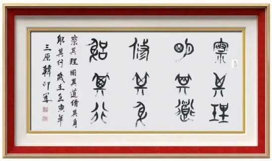 云图片