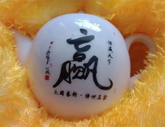 云图片