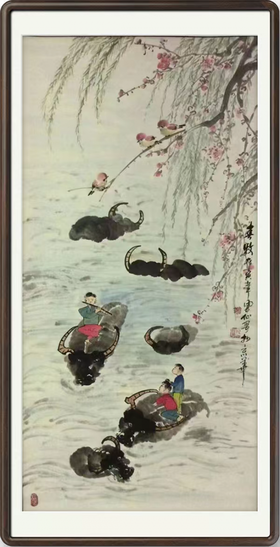 云图片