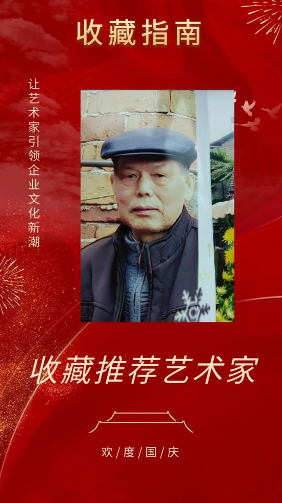 云图片