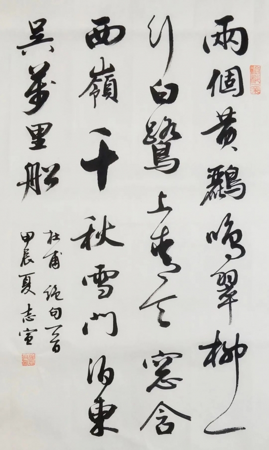 云图片