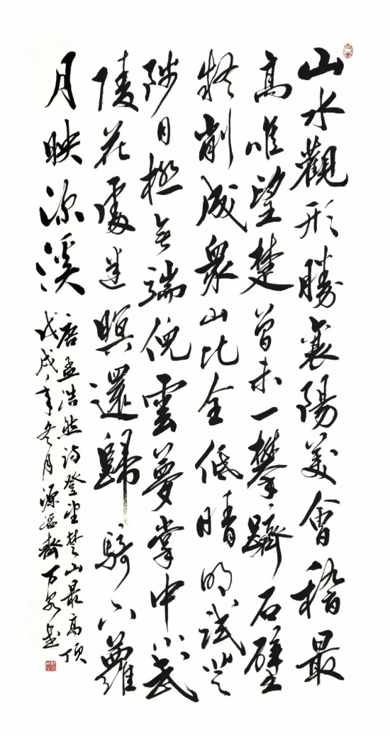 云图片