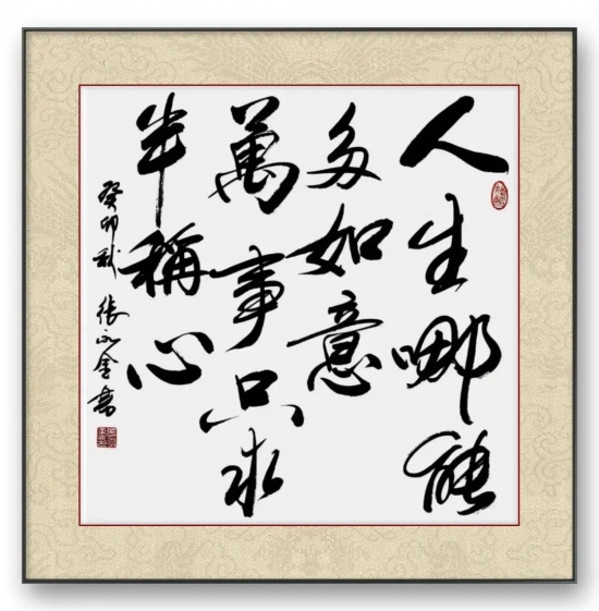 云图片