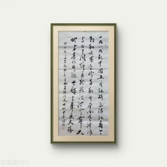云图片