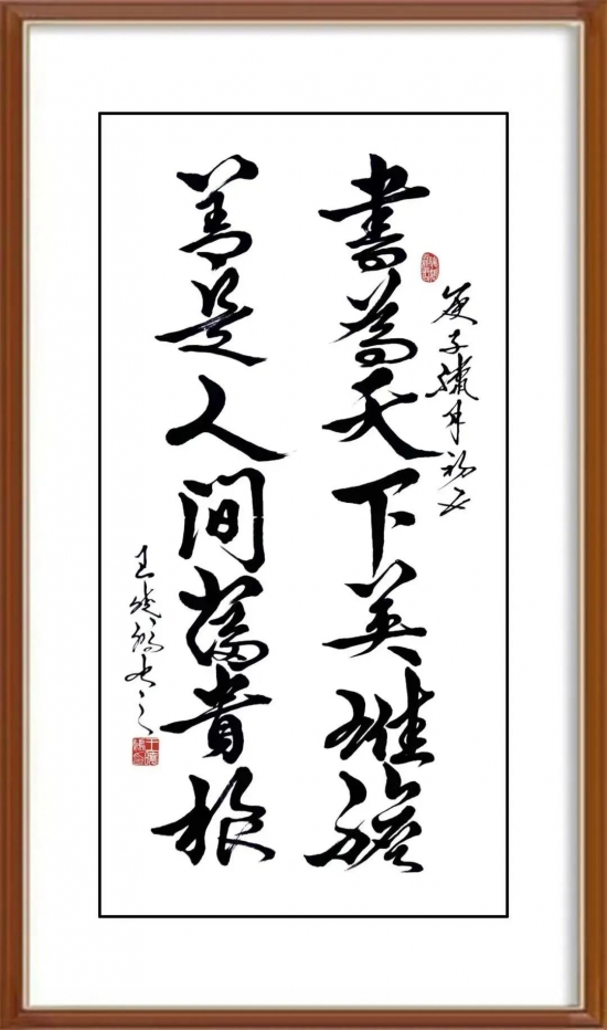 云图片