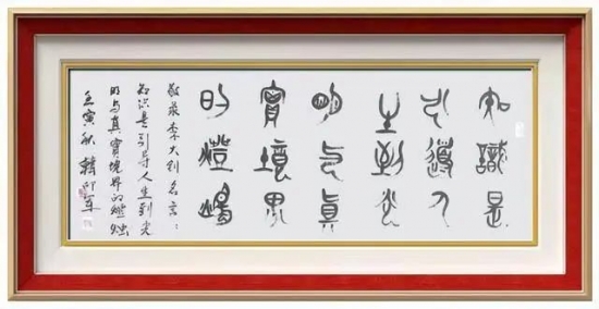 云图片