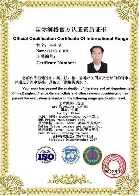 云图片