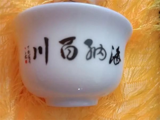 云图片