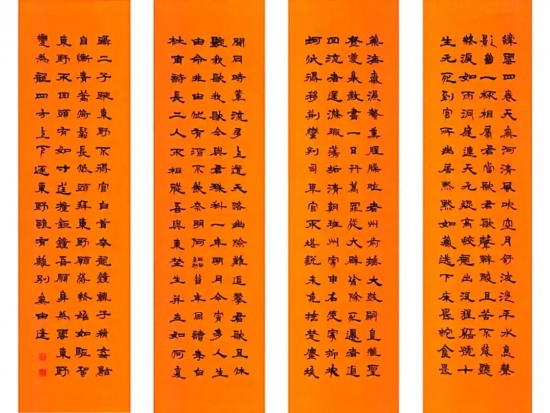 云图片