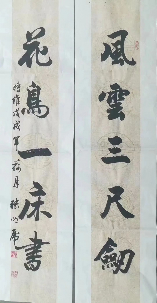 云图片