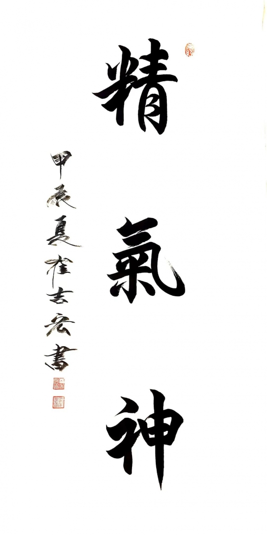 云图片