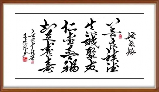 云图片