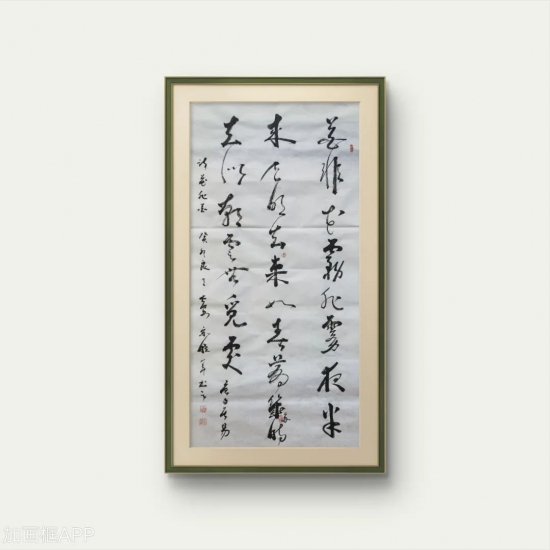 云图片