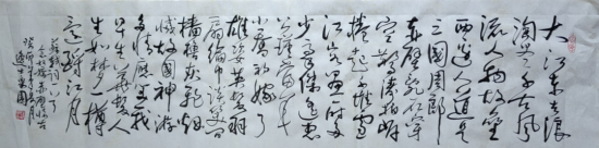 云图片