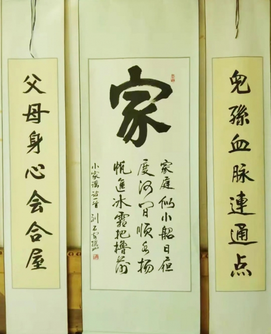 云图片