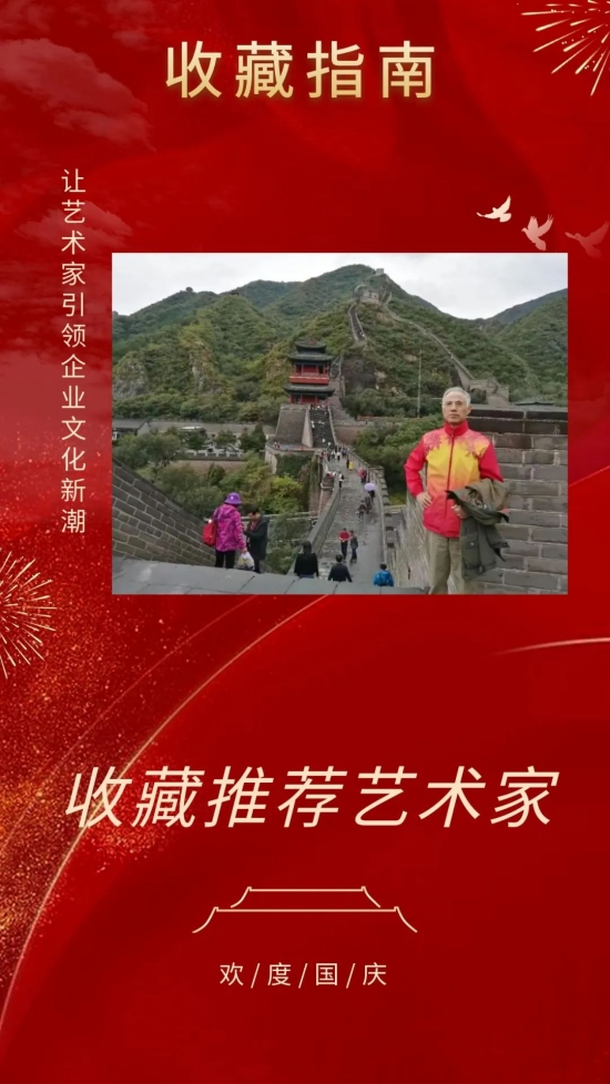 云图片
