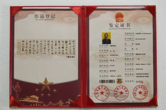 云图片