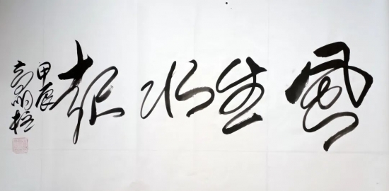 云图片