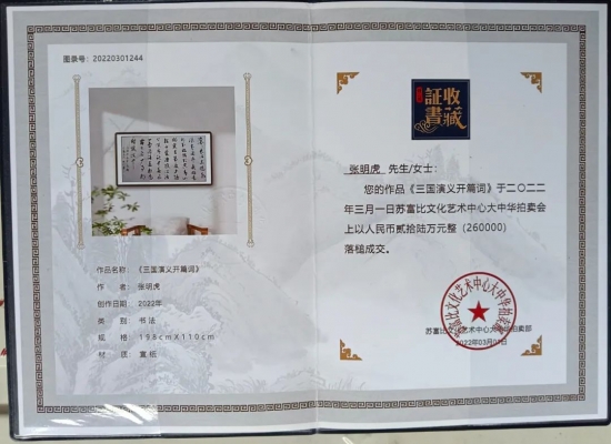 云图片