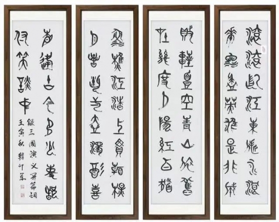 云图片