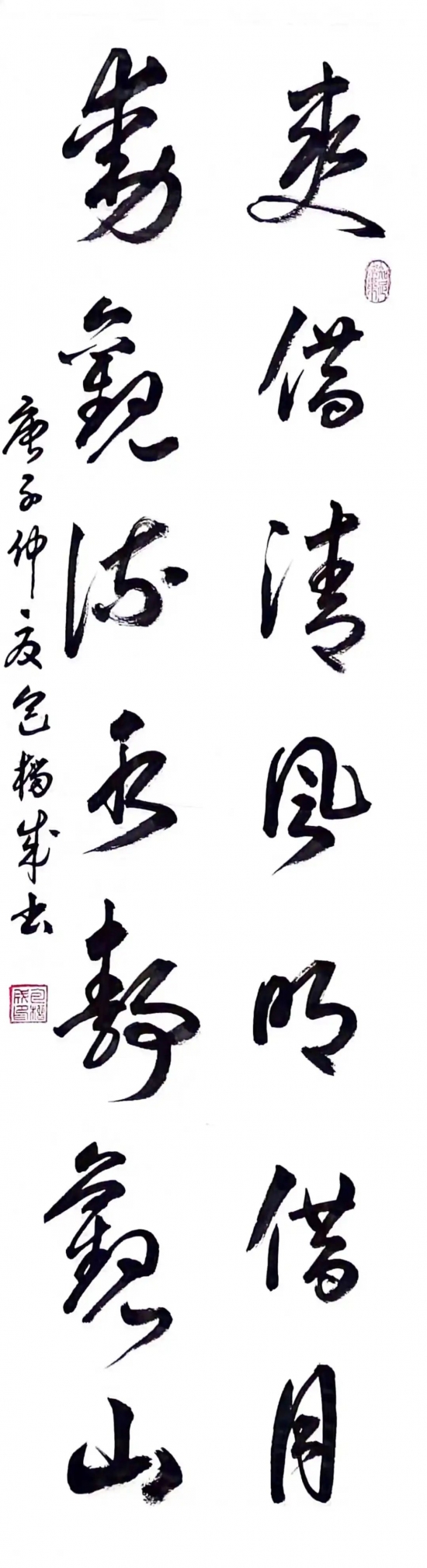 云图片