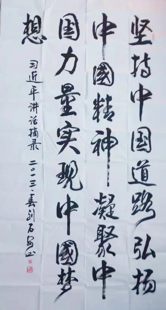 云图片
