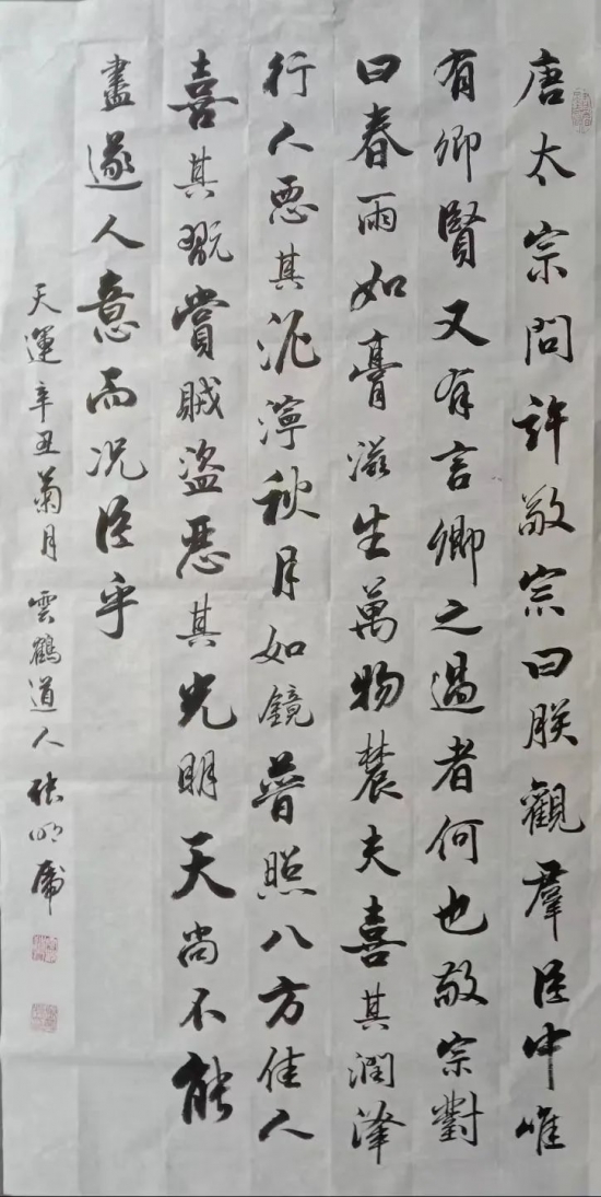 云图片