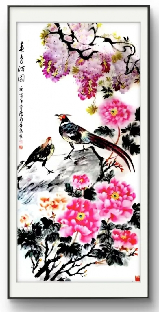 云图片