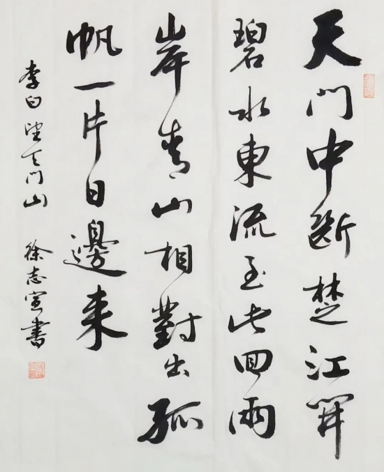 云图片