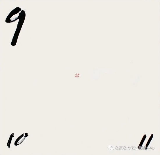 云图片