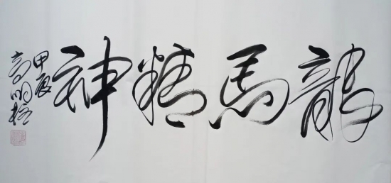 云图片