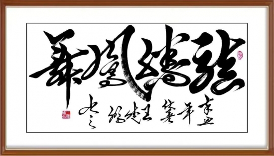 云图片