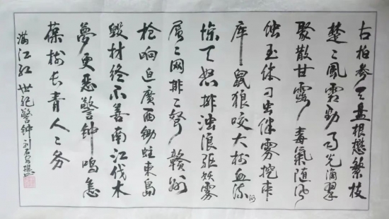 云图片