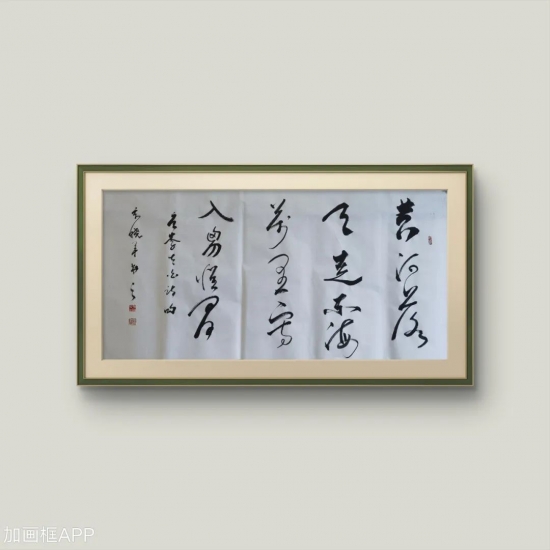 云图片