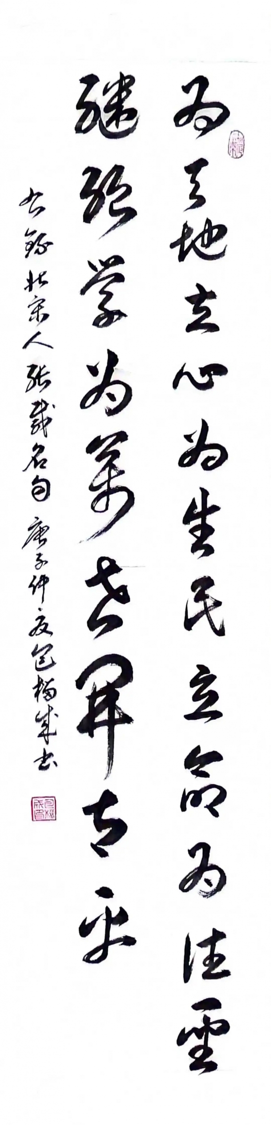 云图片