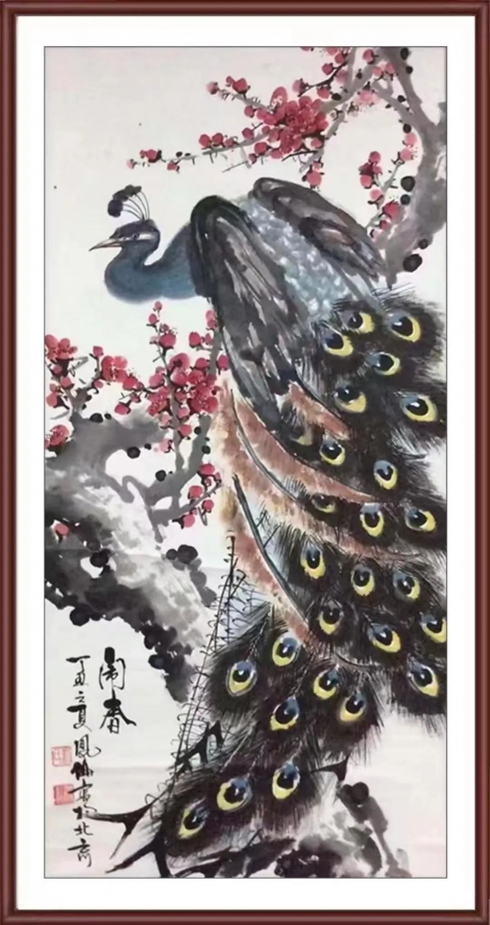 云图片
