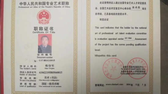 云图片
