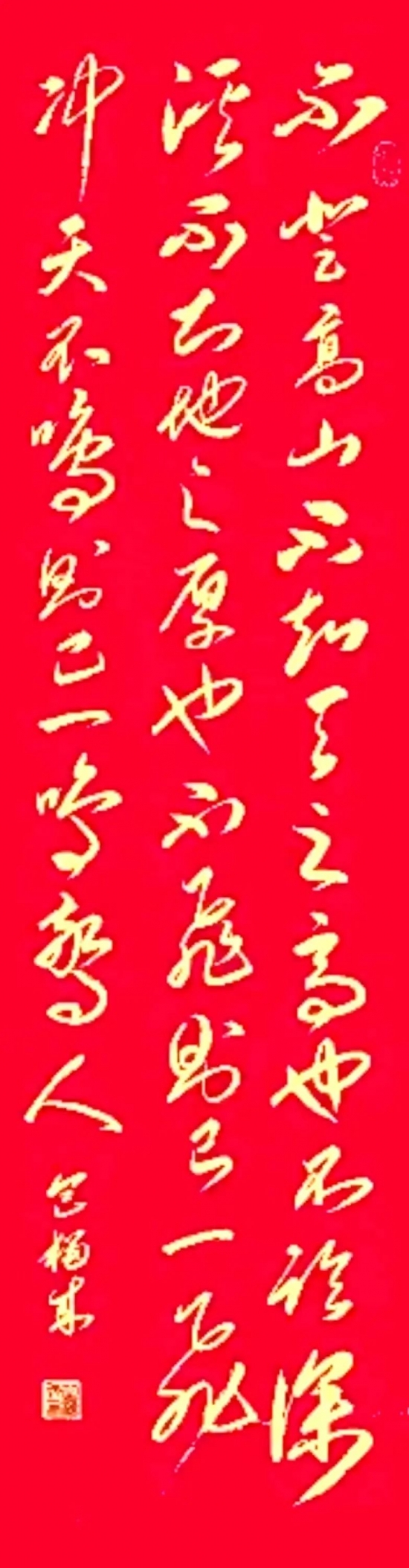 云图片