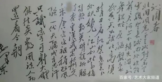 云图片