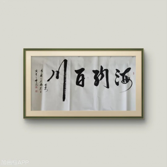 云图片
