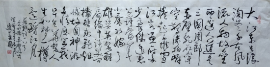 云图片