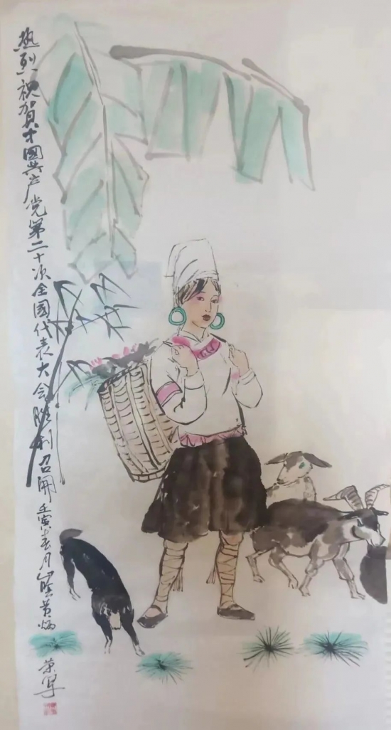 云图片