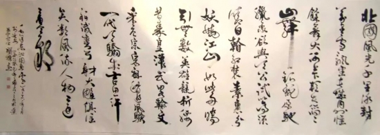 云图片