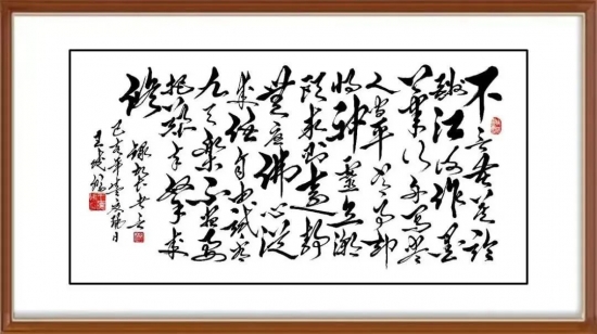 云图片