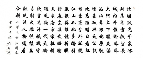 云图片