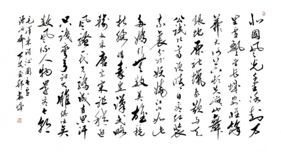 云图片