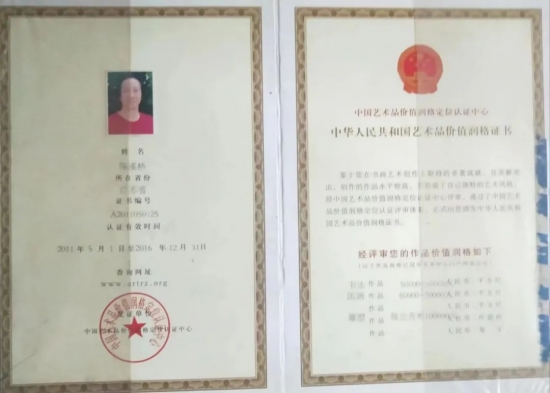 云图片